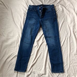 Express Ankle Legging high rise stretch jeans